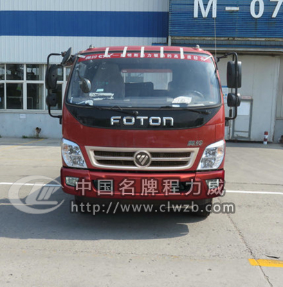 ��(gu��)�帣��W�R��һ�϶�����܇���{(l��n)�ƣ�