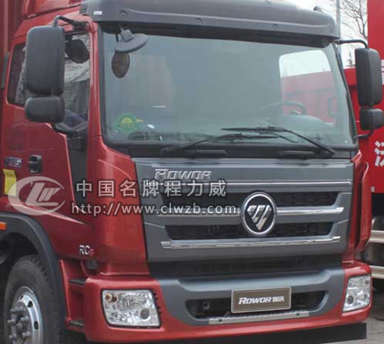 ���帣�����։��sʽ����܇����ȼ�⣩