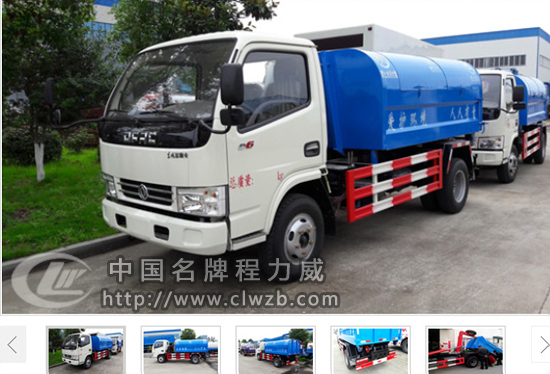 ����|�L(f��ng)4������ʽ����܇