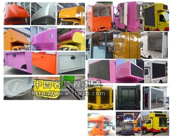 ���帣��٤;LED����܇