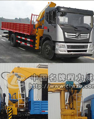 ����|�L(f��ng)6.3��,8���S܇��