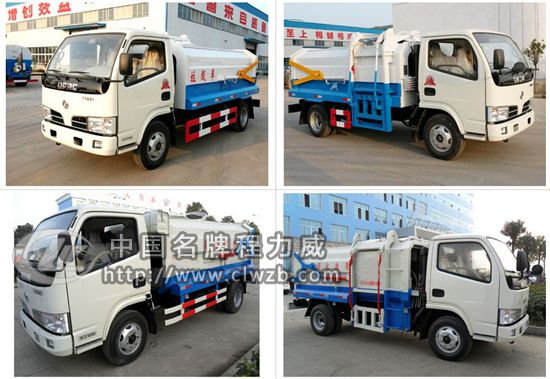 �|�L5����(c��)�b��Ͱʽ����܇�����壩