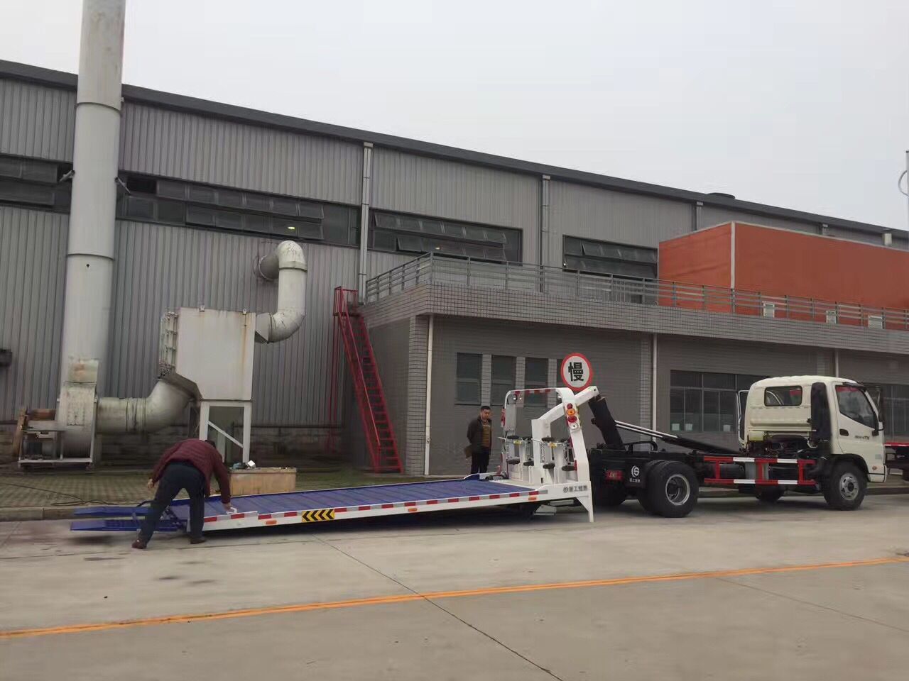 �|�L������һ�϶�����܇