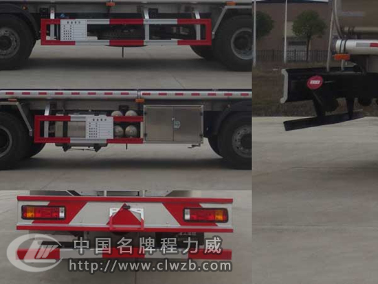 ���ǰ�ĺ����X�Ͻ��\��܇23.4����