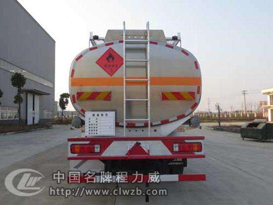 �����25.5�����X�Ͻ��\��܇