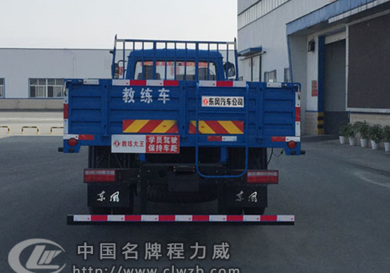 �|�L��EQ5120XLHF8�ͽ̾�܇