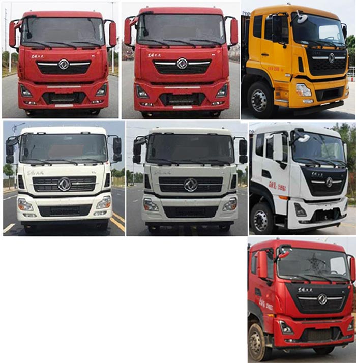 ��������CLW5250ZYSD6�͉��sʽ����܇